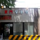 관광문화코스 이미지