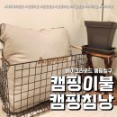 그라운드에이 이미지