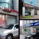 신바람할인매장 한국경제