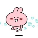 송림노래연습장 이미지