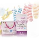 벧엘 세탁 이미지