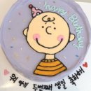 어라운드케이크