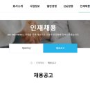 제이디씨파트너스주식회사