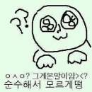 황토둥지캠핑체험장 이미지