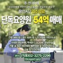 현대에이치엔씨공인중개사사무소 이미지