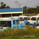 강원가스상사 이미지