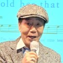 4/5 정모-1부/악돌이 / Love potion No.9 / The Searchers 이미지