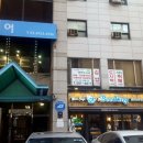 신성 세탁 이미지