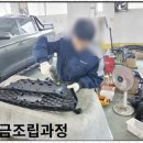 차수리모터스 이미지