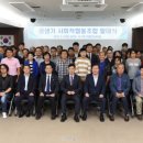 공생가 사회적협동조합