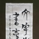 소준서 이미지