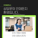 세종종합관리