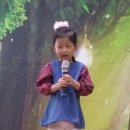 장호원유치원 이미지