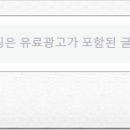 법무사정연삼