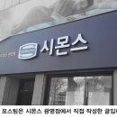 다울합동법무사사무소 이미지