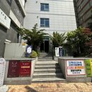 운중동행정복지센터 이미지