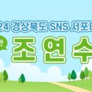 진보공공도서관 이미지