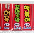 민아트피오피
