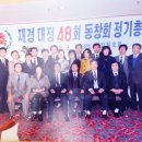 이남순축사 네이버블로그