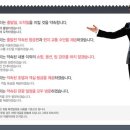 제스트프라자 이미지