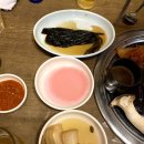 바른고기 정돈 이미지