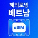 여행아놀자 이미지