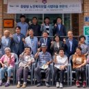 용강2리 이미지