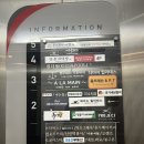 두끼식사 | 청주 오창 떡볶이 무한리필 두끼 오창점 솔직후기