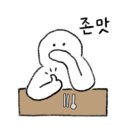 겸면떡집 이미지