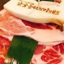 돼지새마을본부세류권선점 이미지