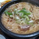 미호회관 이미지