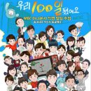 모두모두주점 한국경제