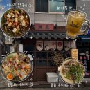 오늘도사시미 - 마포구 성암로 28 | 사당 이자카야 코쵸 후기 | 오늘의 사시미부터 미나리 닭구이까지 술안주 맛집