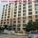 (유)그린힐 이미지