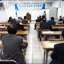 한국교원대학교 이미지