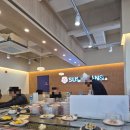 GS25 수완지구점 | 수완지구 초밥맛집 스시이안앤｜신상 회전초밥 솔직후기