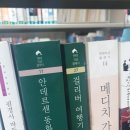남산평생교육센터 이미지