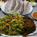 청정회수산 이미지