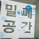 상호기업 이미지
