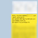 한샘학습클리닉 이미지