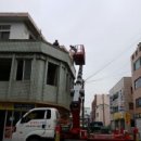 목포체육사