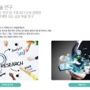 덕원식품