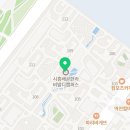 한라인더스