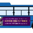 피알디자인