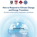 밀레니엄 이미지