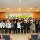 스타메디칼 이미지