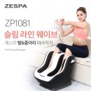 1081 이미지