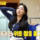 성동구청 Daum카페