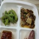 기장숯불장어산곰장어