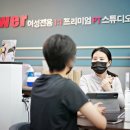 플라워PT&필라테스 | [공지] 청주 여성전용 헬스장 플라워PT &amp; 필라테스 청주대점